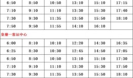 明星大事件爆料名单最新,明星大事件爆料名单最新揭晓！