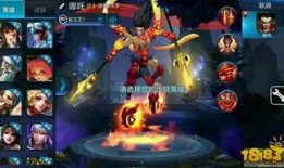 小美王者荣耀爆料视频,新英雄、新皮肤大曝光！