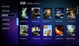 电影专区 在线观看,在线观影新体验，畅享海量影视盛宴