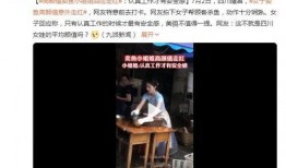 鱼爆料的视频大全播放,精彩瞬间回顾，笑料百出