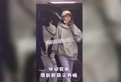 知名狗仔阿飞爆料视频,揭秘娱乐圈明星幕后故事