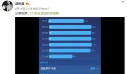 最新音频爆料网站,独家内幕大曝光！