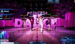 家园最新爆料视频下载,探寻未知世界的神秘面纱